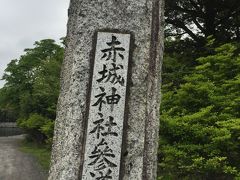 一時的な雨で良かったです！

到着した頃は止んでいました( ´ ▽ ` )