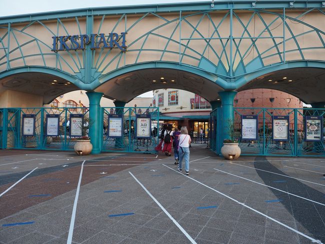 年8月 ディズニーランド ディズニーアンバサダーホテル コロナ対策中 東京ディズニーリゾート 千葉県 の旅行記 ブログ By 最後の雪豹 Last Snow Leopard さん フォートラベル