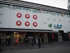 再び上田駅より。
もう時間は17時、上田城はもう閉館した事であろうという事で、ホテルに向かう事にする。