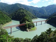 帰り道に通りがかった大井川鉄道の秘境駅、奥大井湖上駅の展望スポットに立ち寄りました。素晴らしい絶景♪