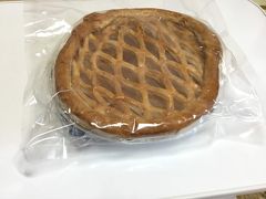 御菓子司 緋炉弥 (アプリーズ店)