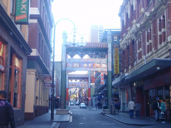 中華街もありました