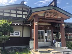 塩沢石打
12時頃　「田畑屋」昼食

