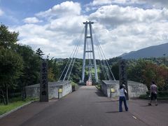 10:00前に九重夢大吊橋へ到着。
歩道専用の高さ日本一の吊橋だそうです。
