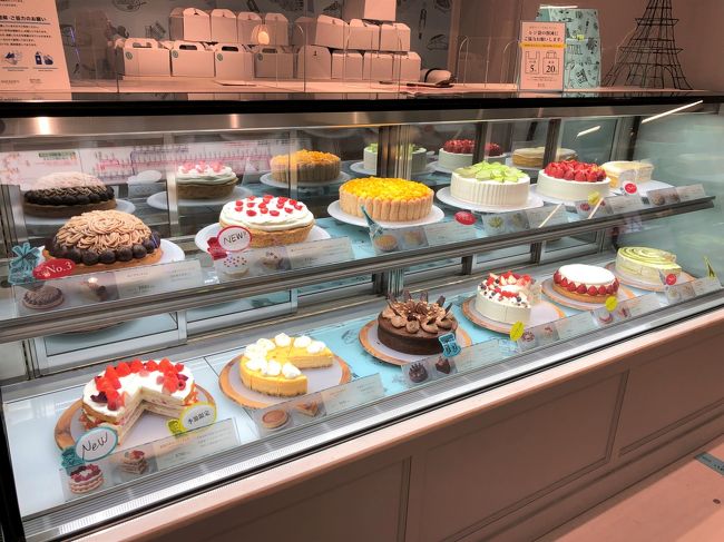 東京駅 皆どこへ行った 青森ねぶた 年8月3日 グランスタ東京 がオープン リチュエルカフェ マルトメ ザ ジューサリーパフェテリア 丸の内 大手町 八重洲 東京 の旅行記 ブログ By リンリンベルベルさん フォートラベル 東京駅 皆どこへ行った 青森ねぶた 年8月3日 グランスタ東京 がオープン リチュエルカフェ マルトメ ザ ジューサリーパフェテリア 丸の内 大手町 八重洲 東京 の旅行記 ブログ By リンリンベルベルさん フォートラベル