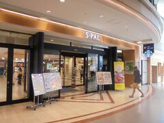 JR駅ビル　S-PAL　山形