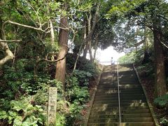 猿田神社