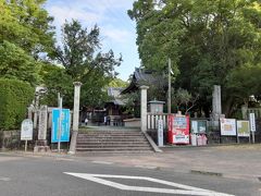 雪蹊寺