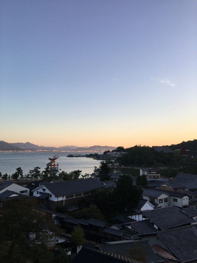 16年10月子連れ帰省 息子1歳9ヶ月 安芸の宮島と下関帰省 大谷山荘日帰りランチ入浴 広島県の旅行記 ブログ By Akoさん フォートラベル 16年10月子連れ帰省 息子1歳9ヶ月 安芸の宮島と下関帰省 大谷山荘日帰りランチ入浴 広島県の旅行記 ブログ By Akoさん フォートラベル