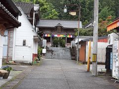 岩本寺