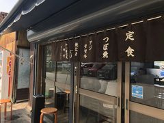 ①冷房が効いている
②海鮮以外の食事がある
↑お店を選んだ理由。