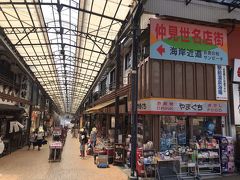 仲見世商店街
人いない…