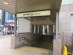 仙台の中心部へは、泉中央駅近くに車を停めて地下鉄で移動しました。

仙台中心部は駐車場も高く、その前に渋滞するかなと思ったので。