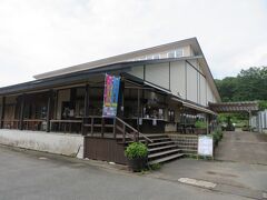 田沢湖を反時計回りにめぐり、田沢湖ハーブガーデン。

施設内には田沢湖のお土産、ハーブティーなどのハーブ製品が売られていたり、軽食も含めたレストラン施設もあります。