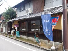 こちらは法隆寺にあるカフェ。
法隆寺の記憶って全くないので、行ってみるかーと思い近くまで来たが、暑すぎてキャンセル。
お茶だけして帰ることに。