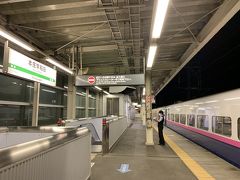 本庄早稲田駅