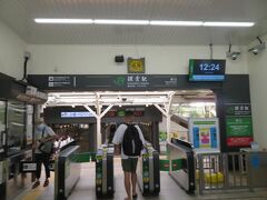 タクシーは裏道の路地をスイスイと抜けて鎌倉駅東口までは１０分くらいで着きました。
タクシーから降りたとたん汗が吹き出すほどの猛暑でした。
コロナ以降初めての旅。
つかの間の旅気分を地元で味わうことができました。

（おわり）