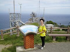 海峡を越え、北海道を見える。