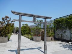 鉄道神社のある屋上庭園（つばめの杜ひろば）に行きました。