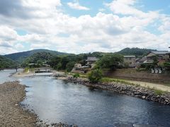 宇治橋