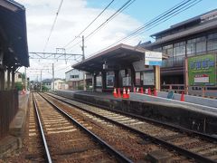 御室仁和寺駅