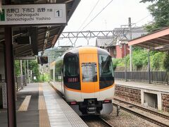 奈良県-9　橿原市b 　飛鳥駅　　　　　23/　　　23