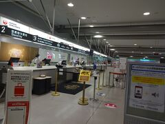 関西空港到着！
国内線なので、1時間前に付けばOKというのが、ありがたい。
しかし、人もまばら・・・