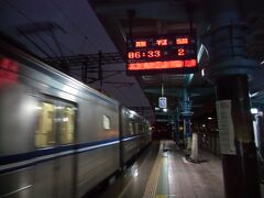 ここで下車して、平渓線へと直通する列車を待ちましょう。平渓線の列車はこの駅が始発駅。