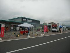 となりの常陸太田市は、日立市とは趣が異なる内陸の水郷、農作が盛んな土地柄である。水田の中に市街地の国道バイパスが造られ、道の駅も設置されている。
梨、葡萄の収穫の時期が始まり、常陸秋そばなど全国的に知られる特産品も多く賑やかである。