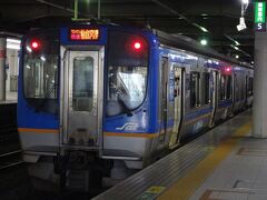 仙台空港鉄道のSAT721系で仙台へ。701系に乗りたかったのにな(大嘘）
本当に最近、701系に当たらなくなった。フラれたか(笑)

で、なんで遠回りしたのかと言うと・・・