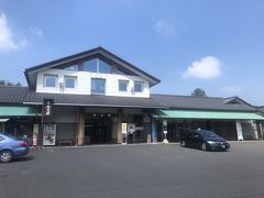 茂木駅