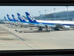 羽田空港 第2旅客ターミナル