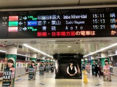 京急快特 印旛日本医大行き

羽田空港第1第2ターミナル　15：11　⇒　品川　15：26