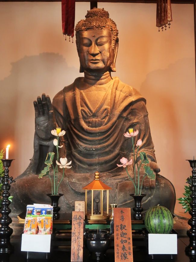 飛鳥の美　耳を澄ます仏陀　仏教美術　土製仏　仏像　奈良県明日香村