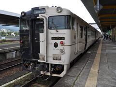 レンタカーを返して、鹿児島へ移動します。「指宿のたまて箱」です。