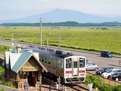 原生花園駅