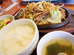 斜里町に戻ってランチ。
鹿肉のジンギスカン。
鹿肉はしっかりした歯ごたえがありつつもやわらかく、ホント旨い!!