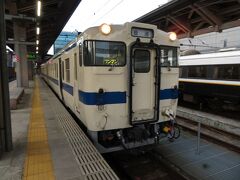 2020.08.09　熊本
観光特急の余韻に浸りたいところだが、３分で乗り換え。

第３９走者：普通５４３Ｄ　熊本→三角　３６．５キロ
乗車車両：キハ４７－３５０９
（通算７０６．１キロ　３２２２０円）