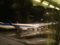 21:10　羽田空港に到着。