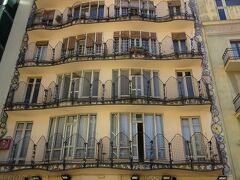 カサ・バトリョ
Casa Batlló