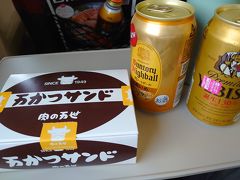 ホントは別の駅弁が良かった。7時前だったんで、駅弁売ってなかった。