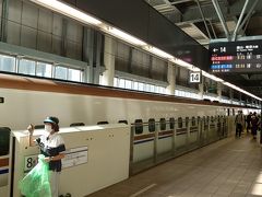 金沢駅