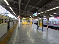 池袋駅