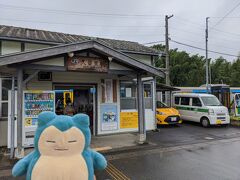 久留里駅は木造の小さな駅でした