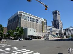 トコトコ歩いて札幌駅まできました。
暑いけれど、地下ではなく外を歩くと気持ちいいなあ、距離感もよくわかる。