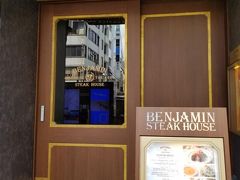 BENJAMIN STEAK HOUSE ROPPONGI