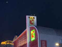 「Big  C」があるね



３７℃ って　表示

夜だよ～！


