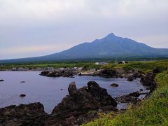 仙法志御崎公園