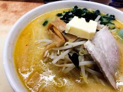 青森市内に戻って、遅めのお昼ごはん。
味噌カレーミルクラーメン。

もやしの量が多くて、なかなか麺にたどり着かなかった（笑
思ったよりあっさりしていて、おいしかったです。
（ミルク入っているからこってりしてるかと思った）