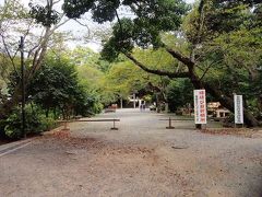 源氏山公園

公園内には頼朝の像があるが、本日は先を急ぐのでスルー。
よくよく考えてみれば、頼朝の像と日俊幹基の墓がすぐ近くにあるというのはちょっと不思議。